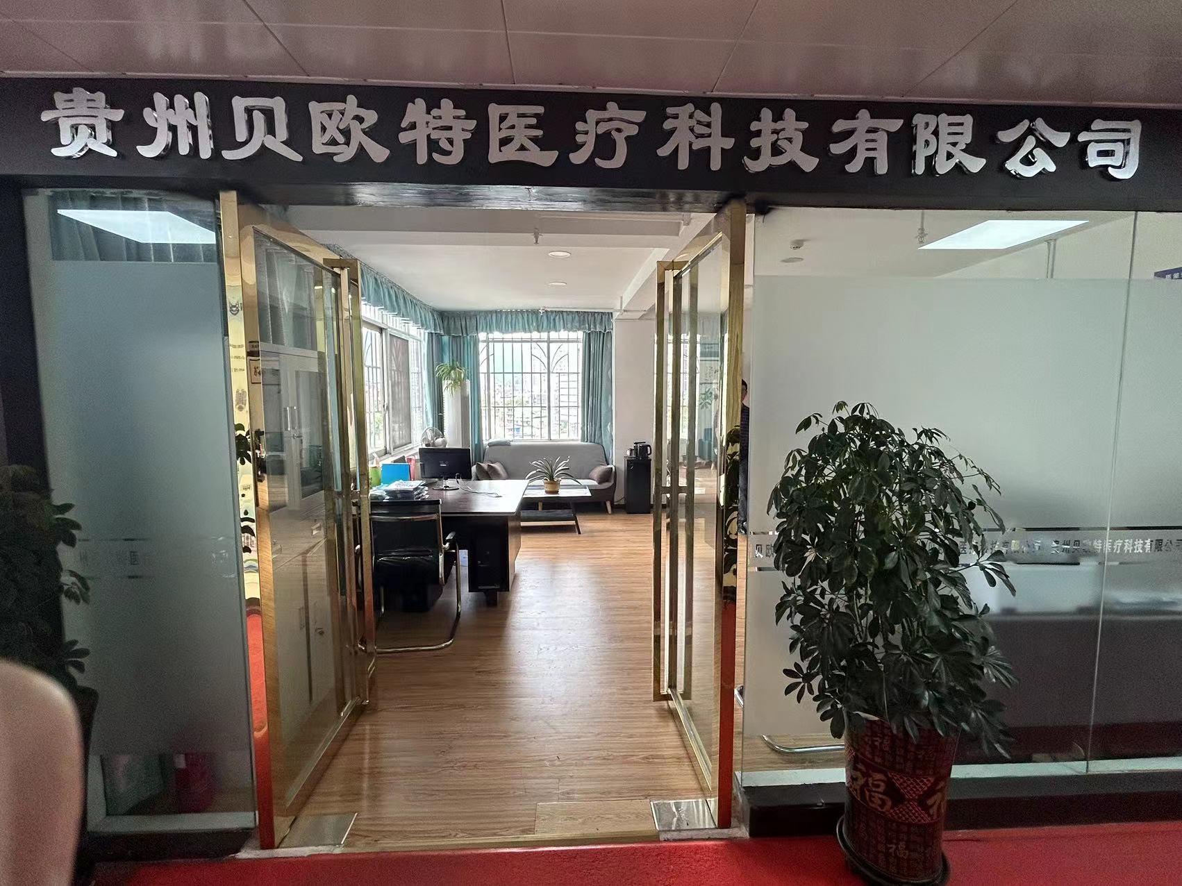 ��ҵ����