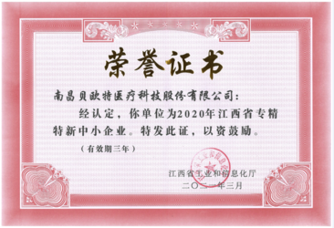 ����֤��