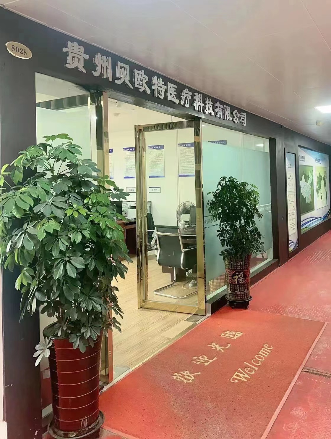 ��ҵ����