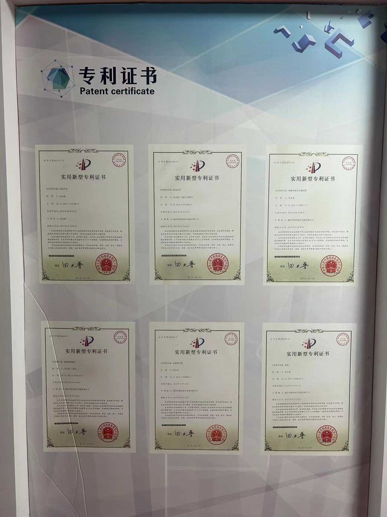 ��ҵ����